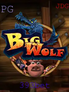 Descubra o Fascinante Mundo de BigWolf e as Oportunidades de Entretenimento em 393bet