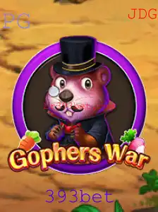 GophersWar: Uma Imersão no Campo de Batalha Virtual