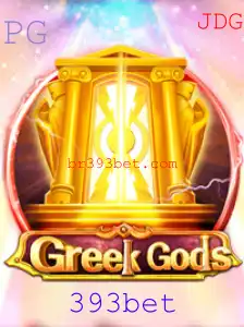 Descobrindo o Fascinante Mundo de GreekGods: Aventura, Estratégia e Mito