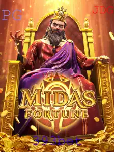 Explorando MidasFortune: O Jogo de Estratégia Impulsionado por 393bet