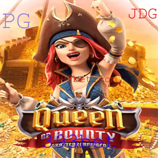 Descobrindo o Mundo Aventureiro de QueenofBounty