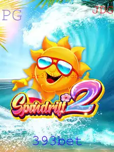 Spindrift2: Descobrindo o Mundo do Jogo com 393bet