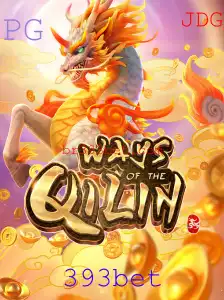Desvendando os Mistérios de WaysoftheQilin com 393bet