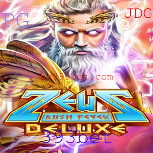 Explorando o Universo de ZeusRushFeverDeluxe: O Novo Fenômeno dos Jogos em 393bet