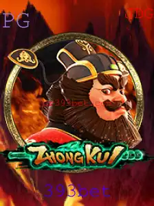 Explorando o Jogo de Estratégia ZhongKui com Conexão ao 393bet